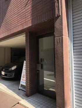 西山ビルの外観