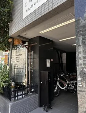 YSビルの外観
