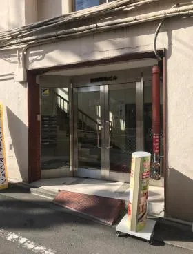 高田馬場ビルの外観