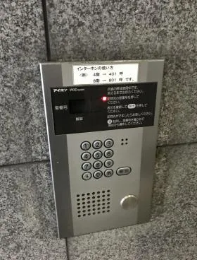 リベールお茶の水ビルの外観