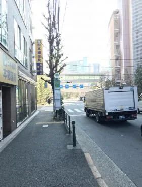 リベールお茶の水ビルの外観