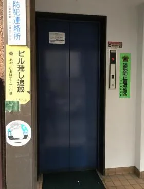 松田ビルの外観