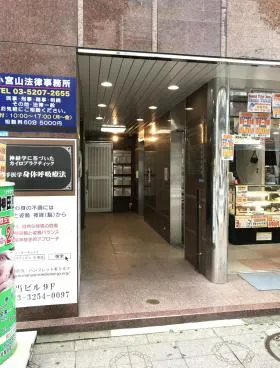 タカシマビルディングの外観