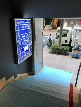 かわばたビル旧館の外観