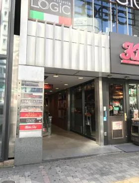 池袋ルミエールビルの外観