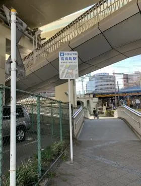 豊商会本社ビルの外観