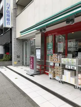 マスダビルの外観