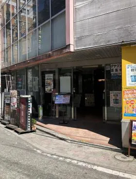 桜木町白鳥ビルの外観