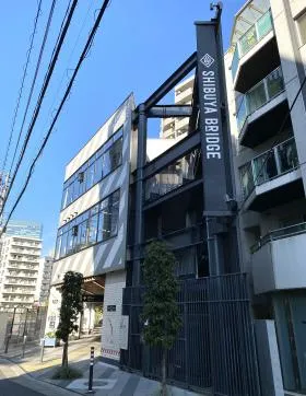 渋谷ブリッジの外観