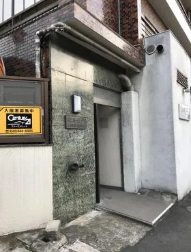 恵比寿台ハイツビルの外観