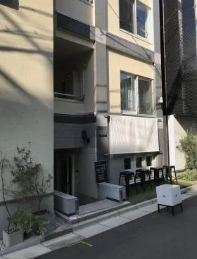 ティーズグリーン渋谷神山の外観