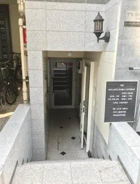 ティーズグリーン渋谷神山の外観