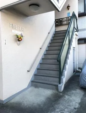 パインフラットの外観