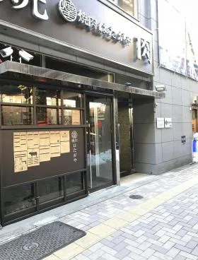 幡ヶ谷スカイマンションの外観