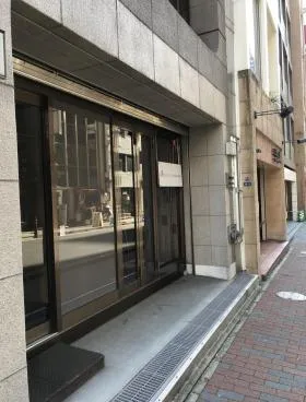 銀座店舗事務所ビルの外観