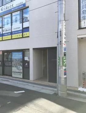 センチュリー初台の外観