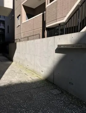 DOTの外観