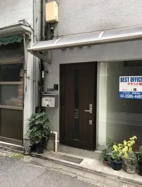 飯田ビルの外観