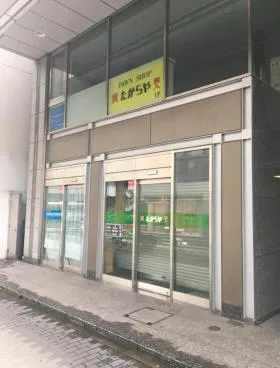 昭和ビルの外観