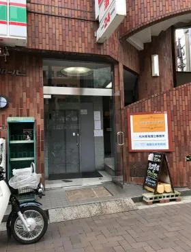 コーポクローバ瀬尾の外観