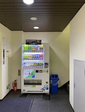 イセツネビルの外観