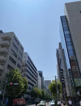 イセツネビルの外観