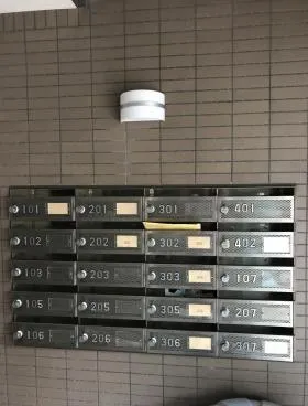 コーポ塩島の外観