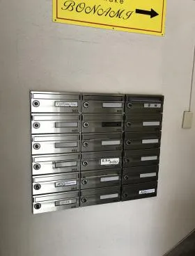 三分坂マンションの外観