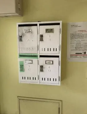 赤坂スオウハイツビルの外観