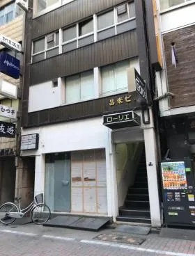 昌栄ビルの外観