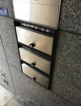豊受ビルの外観