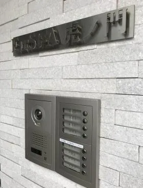 FirSt-A虎ノ門の外観