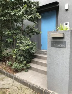 西麻布SPACE9の外観