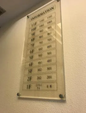 フォレシティ内神田の外観
