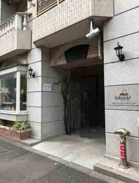 ソレアード六本木ビルの外観