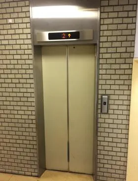 麹町秋山ビルディングの外観