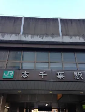 ヤリタビルの外観