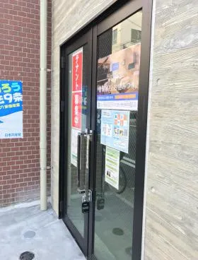 de-Zayの外観
