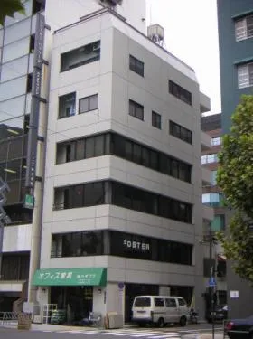埼蓄ビルの外観