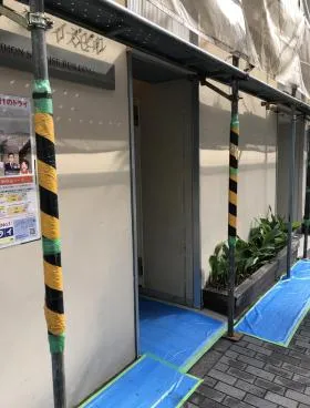 日本サンライズビルの外観