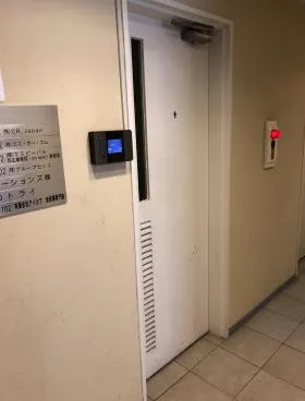 日本サンライズビルの外観