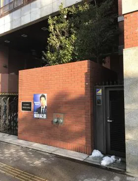 川崎区宮前町ビルの外観