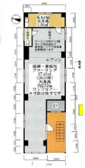 サンユー中村ビルの基準階図面