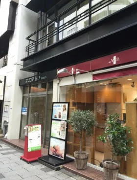 ナリコマHD新宿ビルの外観