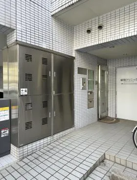 緑岡ハウスビルの外観