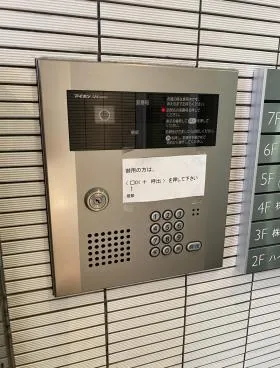 フローラル秋葉原ビルの外観