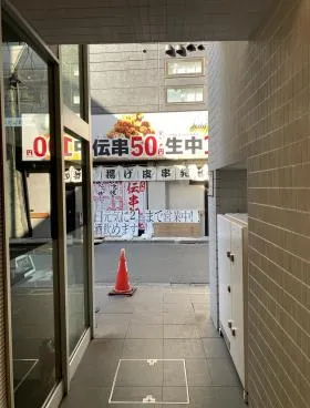 フローラル秋葉原ビルの外観