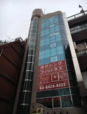 K520ビルの外観