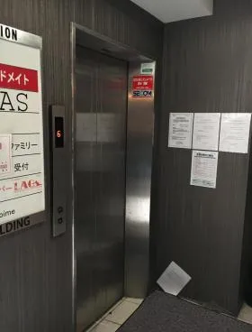 K520ビルの外観