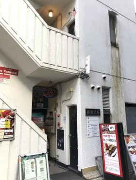 森田ビルの外観